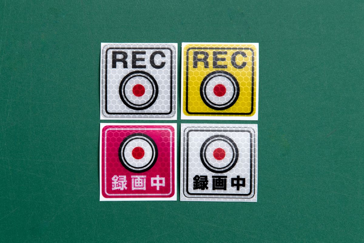 反射ステッカー｜ステッカー作成｜わくわくステッカーランド｜ステッカー作成は福井・アートグラフィックプロ｜大型印刷・看板もOK！