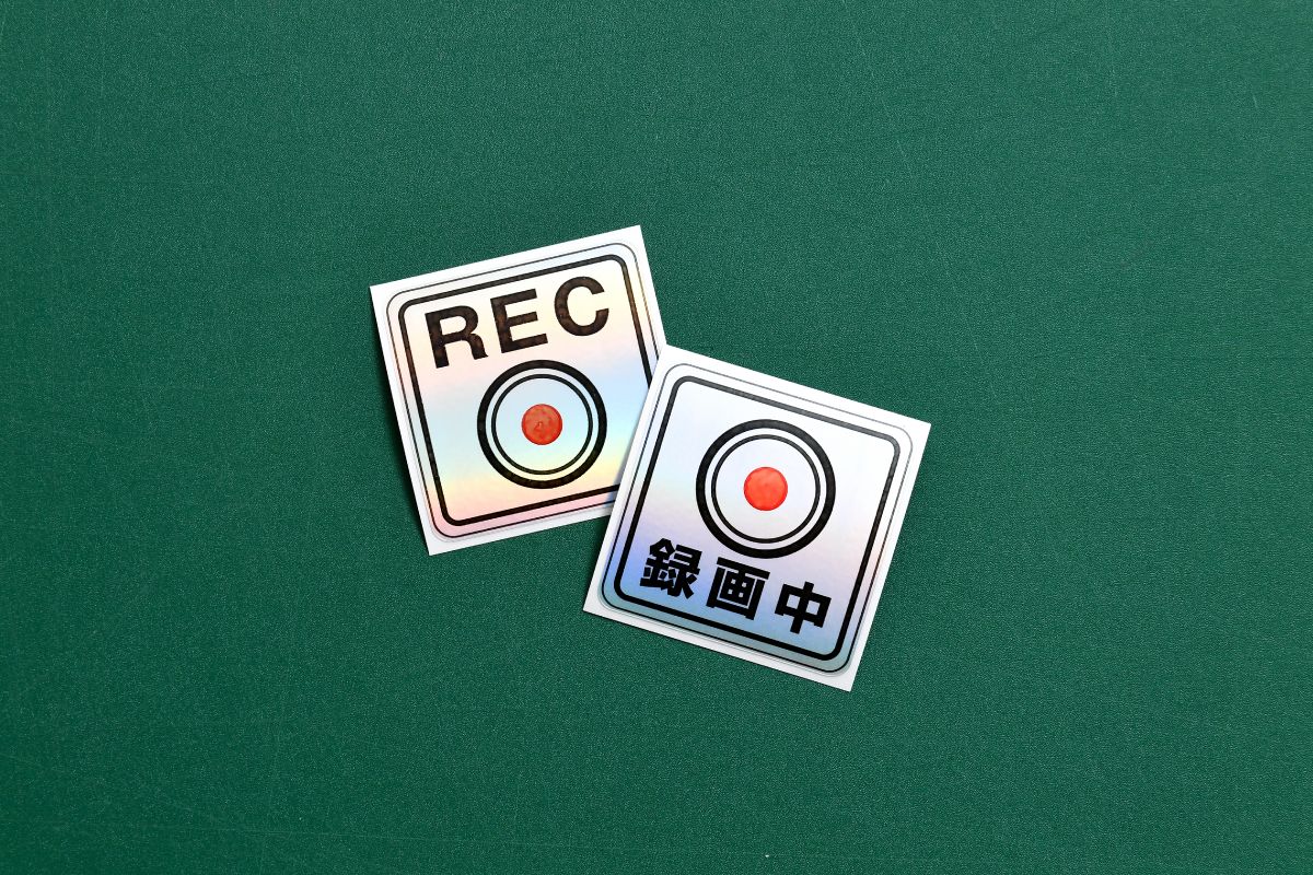 ホログラムステッカー｜ステッカー作成｜わくわくステッカーランド｜ステッカー作成は福井・アートグラフィックプロ｜大型印刷・看板もOK！